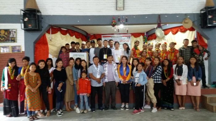SONI PROGRAM 2076